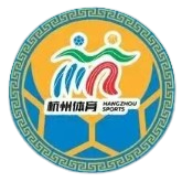 杭州队
